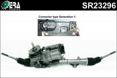ERA BENELUX sr23296 -  Рулевой механизм